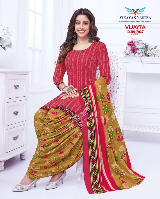 Vinayak Vastra Vijayta Cotton Designer Exclusive Patiyala Dress Material